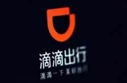 （4分钟科普下）和田地区工厂咨询热线_哔哩哔哩
